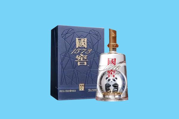 三明市将乐回收国窖1573
